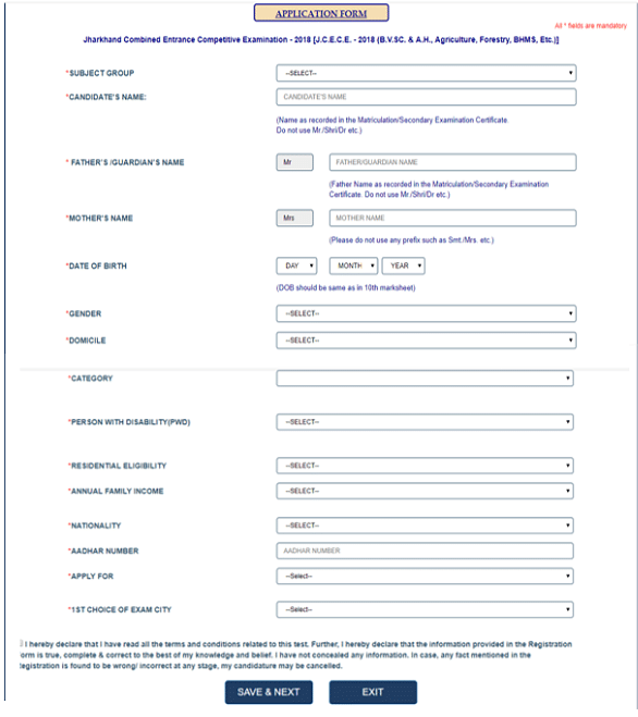 JCECE Application Form